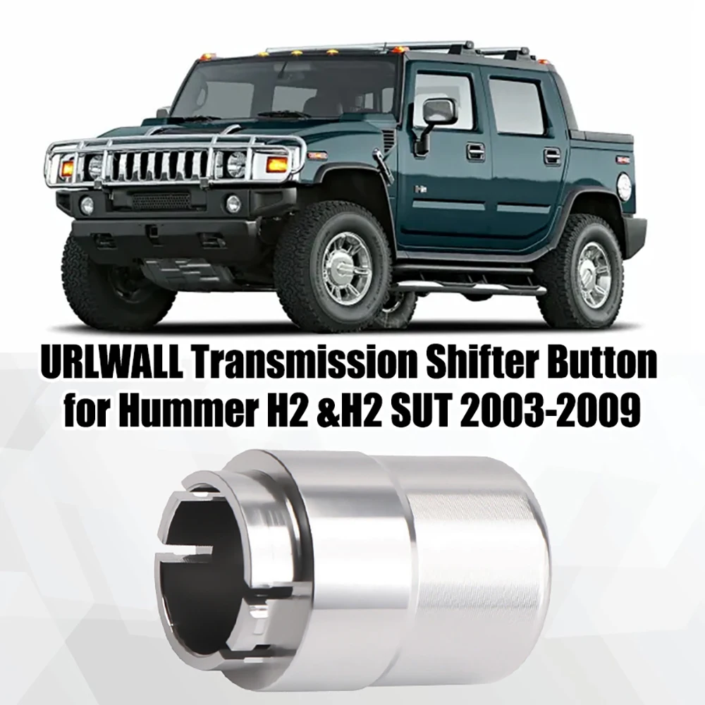 알루미늄 합금 변속기 변속 버튼, 허머 H2 & H2 SUT 빌렛, 기어박스 변속 버튼