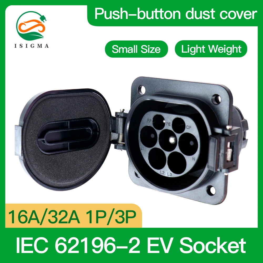 ISIGMA-EV 충전기 암 소켓 유형 2, IEC62196 16A 32A 전기 자동차 충전 사이드 케이블 없음 title=ISIGMA-EV 충전기 암 소켓 유형 2, IEC62196 16A 32A 전기 자동차 충전 사이드 케이블 없음 
