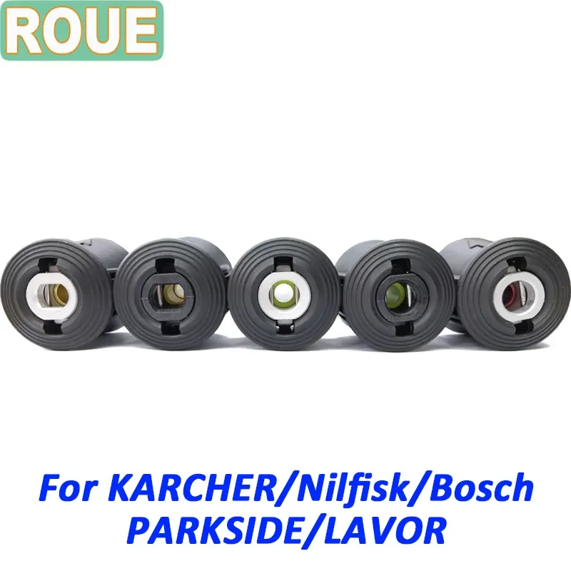 ROUE 고압 클리너 연결 호스 커넥터, 파크사이드 Karcher Lavor Nilfisk 세차 청소 액세서리 title=ROUE 고압 클리너 연결 호스 커넥터, 파크사이드 Karcher Lavor Nilfisk 세차 청소 액세서리 