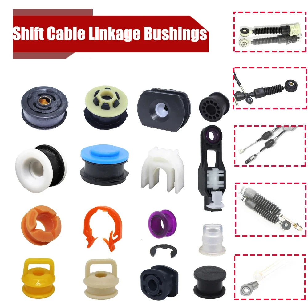 쉐보레 크루즈 아발란치 임팔라 포드 포커스 닛산 자동차 변속기 시프트 케이블 연결 부싱 고무 수리 키트, 기어박스 title=쉐보레 크루즈 아발란치 임팔라 포드 포커스 닛산 자동차 변속기 시프트 케이블 연결 부싱 고무 수리 키트, 기어박스 