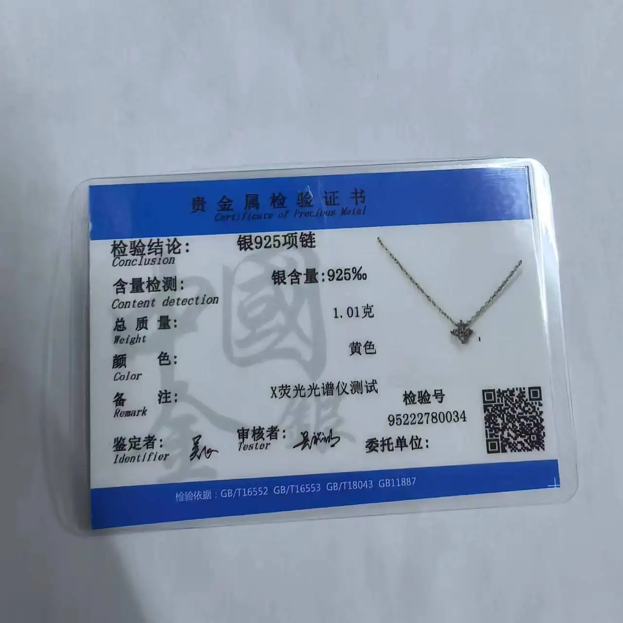 여성용 진짜 925 스털링 실버 패션 달콤한 지르콘 꽃 펜던트 목걸이, 웨딩 파티 고급 S925 주얼리