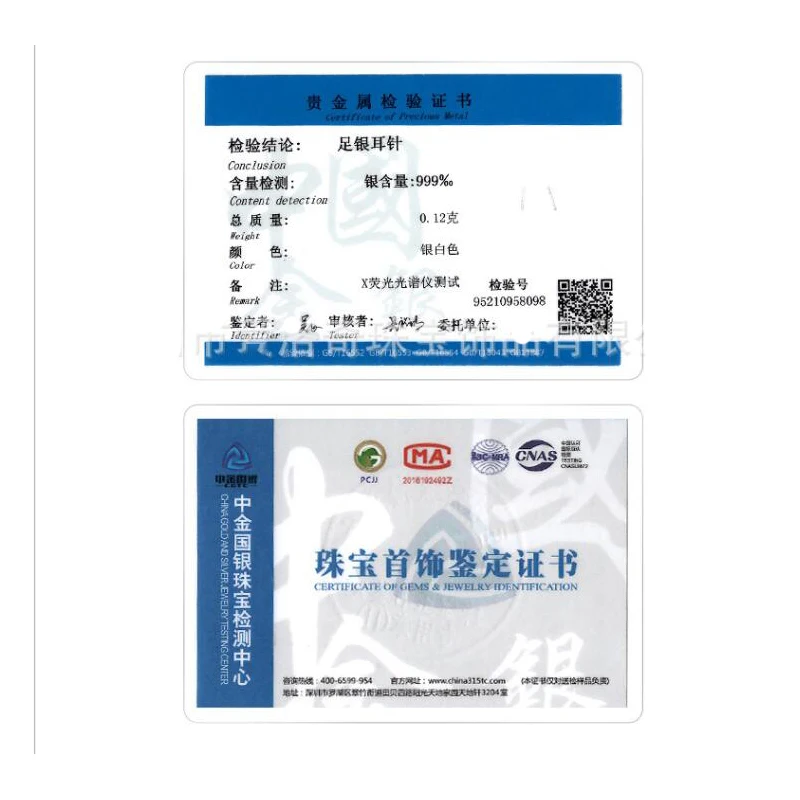 SOFTPIG 여성용 리얼 925 스털링 실버 귀걸이, 미니멀리스트 18k 골드 컬러 라이트 볼 스터드, 클래식 파인 주얼리 이어 피어싱