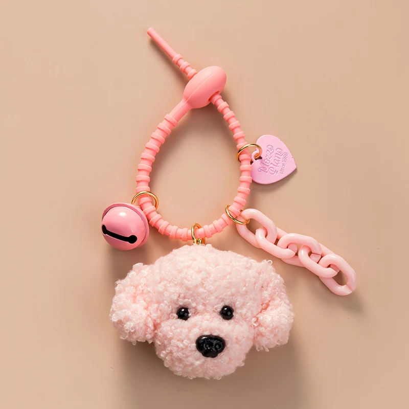 귀여운 테디 강아지 봉제 애완 동물 애호가 DIY 키체인, 커플 매칭 키링 참, 자동차 키체인, 고품질 펜던트, 도매 title=귀여운 테디 강아지 봉제 애완 동물 애호가 DIY 키체인, 커플 매칭 키링 참, 자동차 키체인, 고품질 펜던트, 도매 