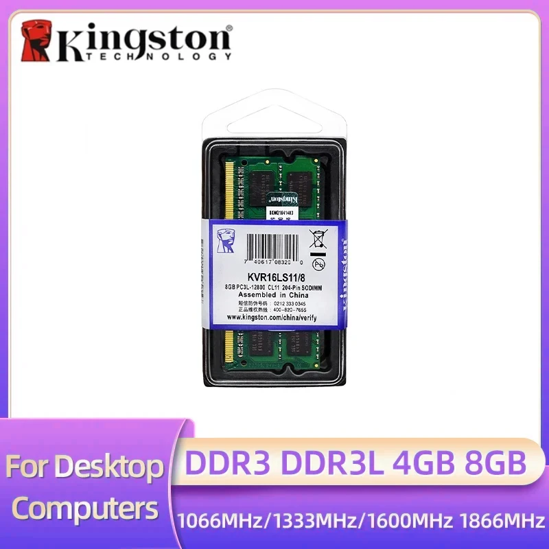 Kingston 노트북 램 DDR3L DDR3 듀얼 채널, 10600 12800 노트북 DDR3, 8GB, 4GB, 1066Mhz, 1333Mhz, 1600Mhz, 1866Mhz, SO-DIMM PC3-8500 title=Kingston 노트북 램 DDR3L DDR3 듀얼 채널, 10600 12800 노트북 DDR3, 8GB, 4GB, 1066Mhz, 1333Mhz, 1600Mhz, 1866Mhz, SO-DIMM PC3-8500