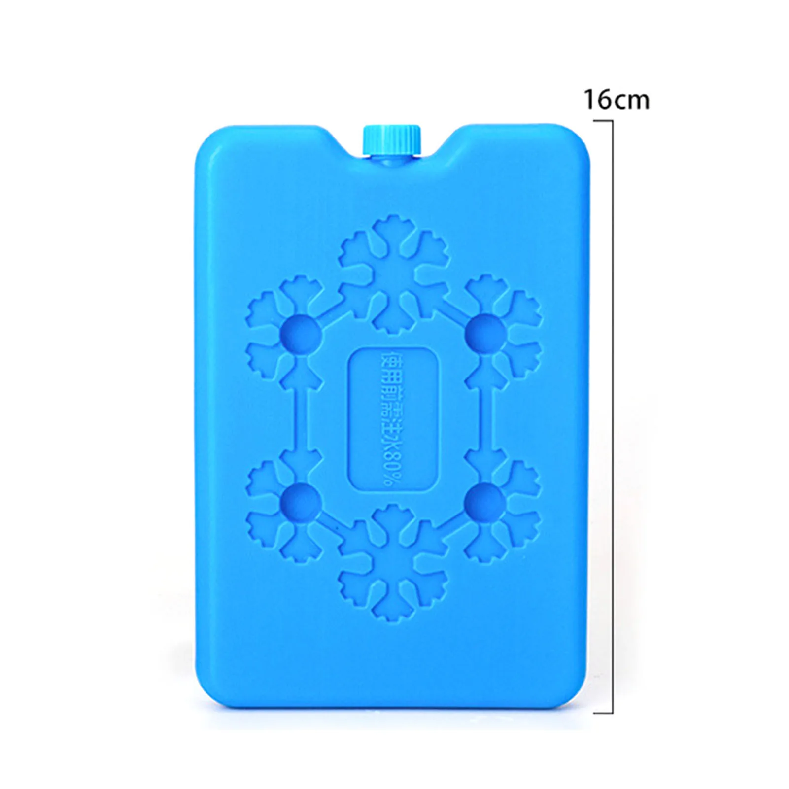 냉동고 얼음 냉각 팩, 오래 지속되는 냉각, 점심 가방, 신선 식품 재사용 쿨러 팩, 신선 식품 보관 물 상자