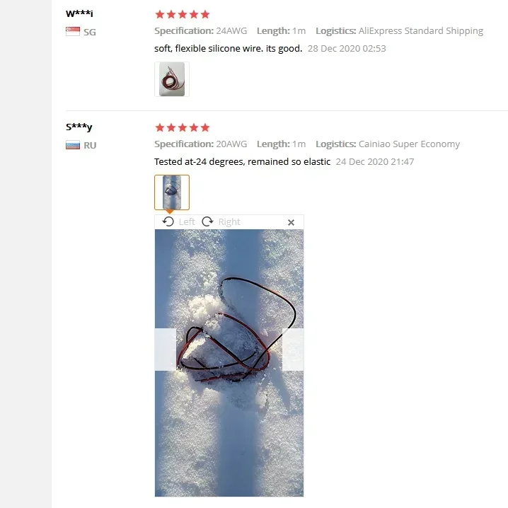 소프트 실리콘 케이블, 자동차 배터리, 자동차 배선, 내열성 전선, 26, 24, 22, 20, 18, 16, 14, 12, 10, 8, 6, 4, 2AWG, 1 m, 5 m, 10m