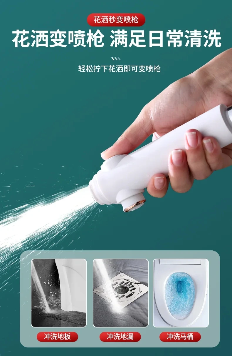 고압 샤워헤드 물 절약 샤워 헤드, 3 가지 모드 조절 가능, 원 키 스톱 워터 스프레이 깍지, 욕실 수도꼭지 액세서리