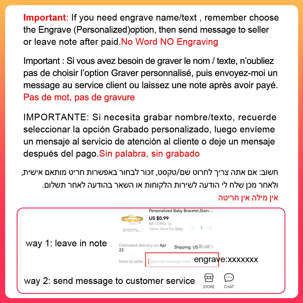 남녀공용 맞춤형 이름 팔찌, VIP 링크