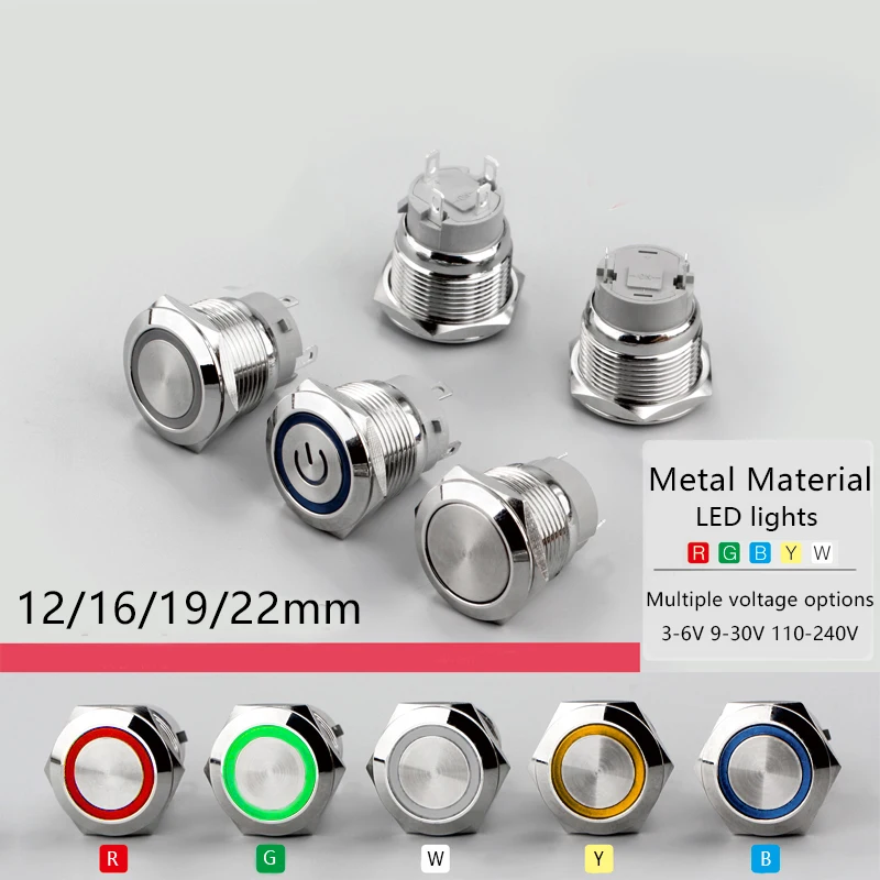 12/16/19/22mm 방수 금속 푸시 버튼 스위치, LED 조명 순간 래칭 자동차 엔진 전원 스위치 5V 12V 24V 220V 빨간색 파란색 title=12/16/19/22mm 방수 금속 푸시 버튼 스위치, LED 조명 순간 래칭 자동차 엔진 전원 스위치 5V 12V 24V 220V 빨간색 파란색 