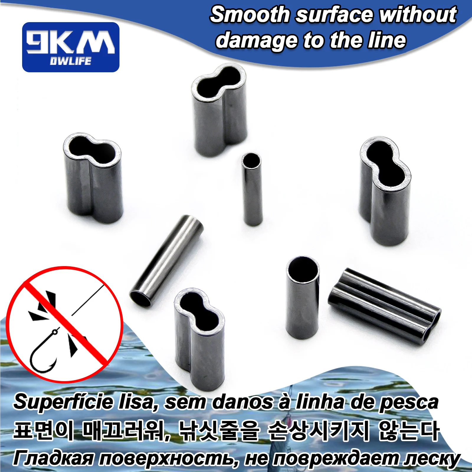 낚시 와이어 튜브 황동 낚시 싱글 더블 배럴 크림핑 슬리브 낚싯줄 액세서리, 낚시 튜브 커넥터, 50 ~ 200 피스