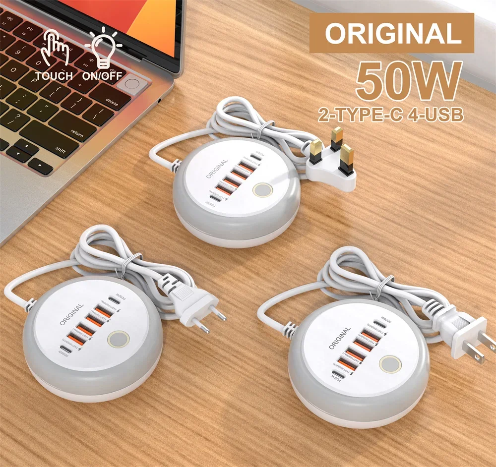 멀티탭 멀티 포트 USB C 소켓, 고속 충전 벽 충전기, 아이폰 12 13 용 USB 어댑터, 50W