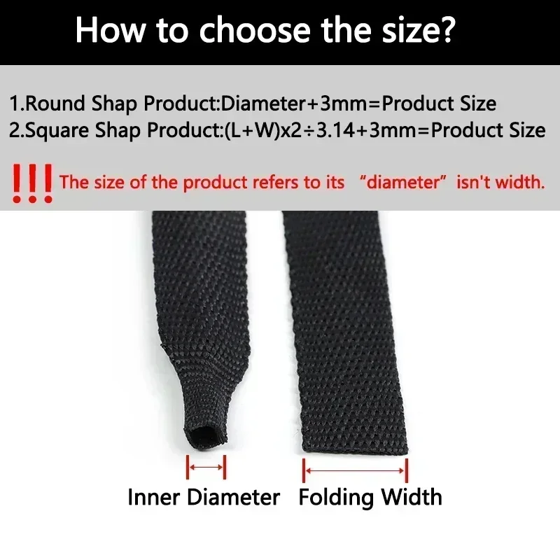 1~50m 편조 케이블 슬리브 직경 4~30mm PET 열 수축 튜브 절연 난연성 수축 와이어 랩 외장 정리함