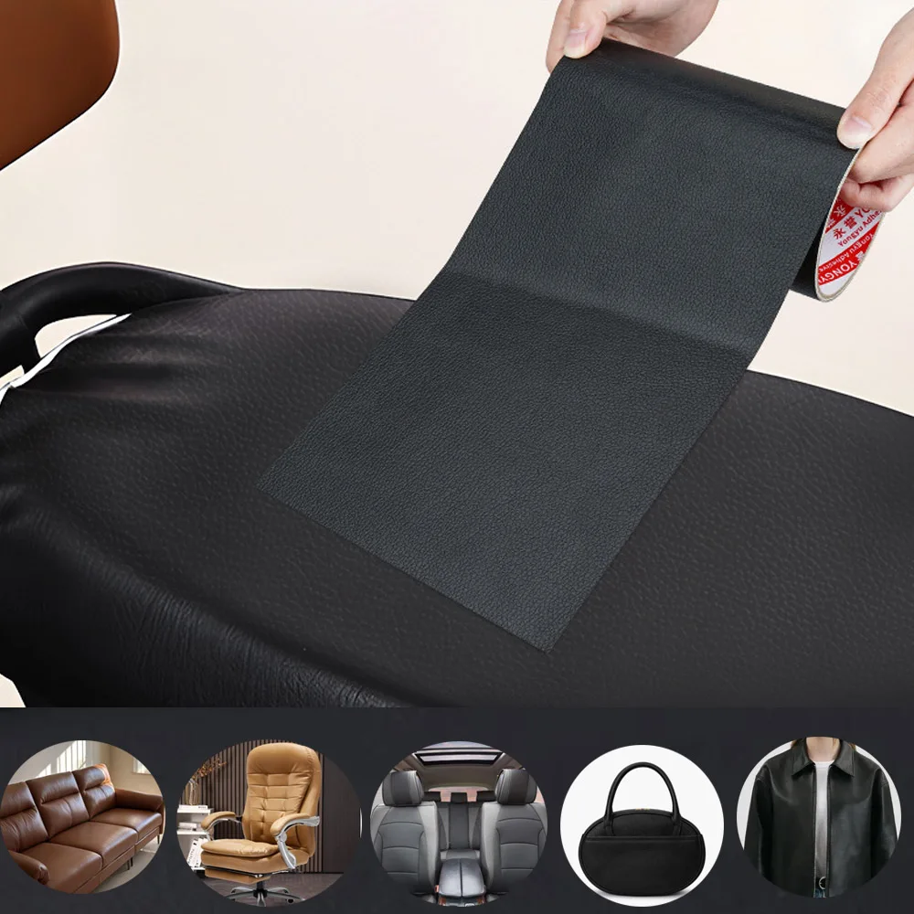 가죽 접착 테이프 흰색 멀티 컬러 자체 접착 지갑 여성용 가방 소파 쿠션 자전거 신발 상부 수리 깔창 신발