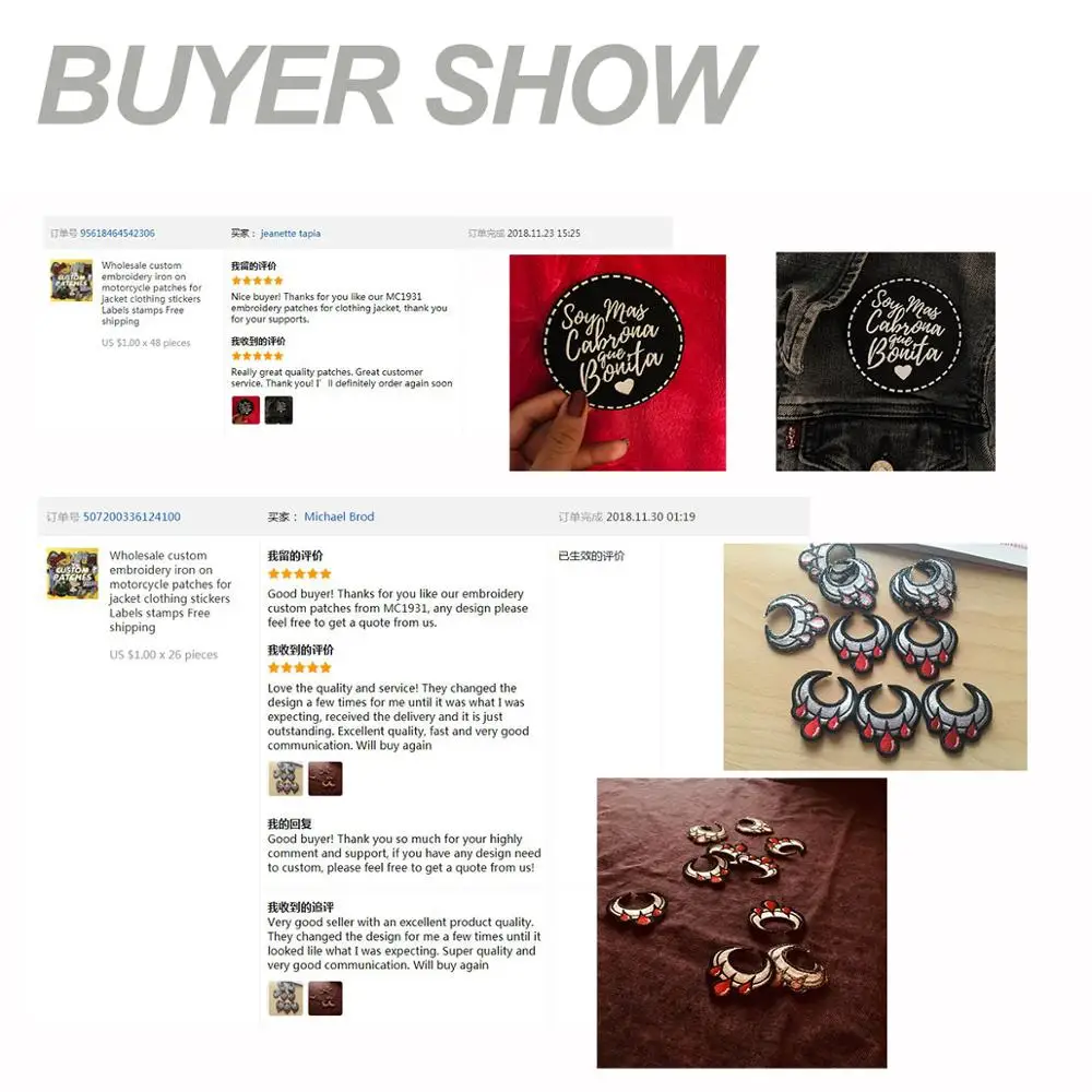 10PCS 사용자 정의 자수 패치 자신의 디자인 사용자 정의 로고 철 브랜드 이름 짠 인쇄 패치 후크 루프 DIY