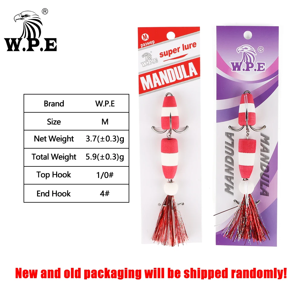 W.P.E 새로운 낚시 미끼 1pcs M 수영 미끼 소프트 미끼 고밀도 폼 미끼 낚시 태클 여러 가지 빛깔의베이스 인공 미끼 Wobblers