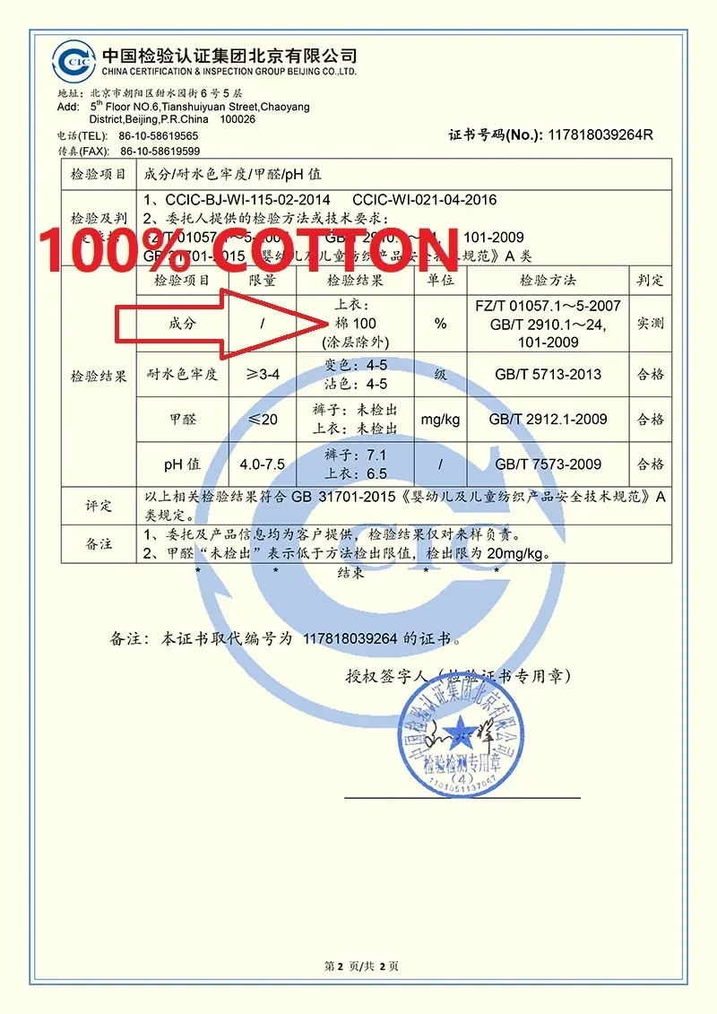 2PCS 어린이 세트 어머니 아이 옷 소년 소녀 티셔츠 반바지 여름 코튼 반팔 아기 어린이 의류 유아 정장