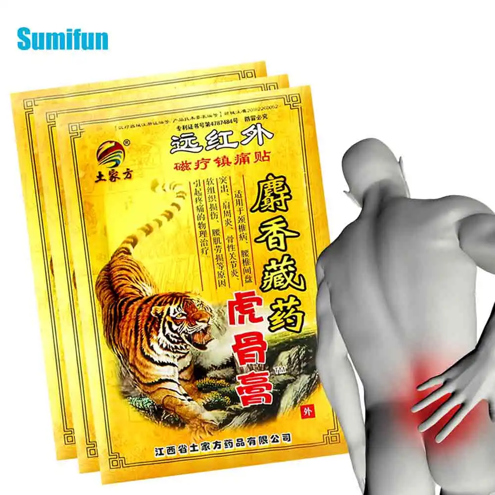 8/24/40/64/80개 title=8/24/40/64/80개