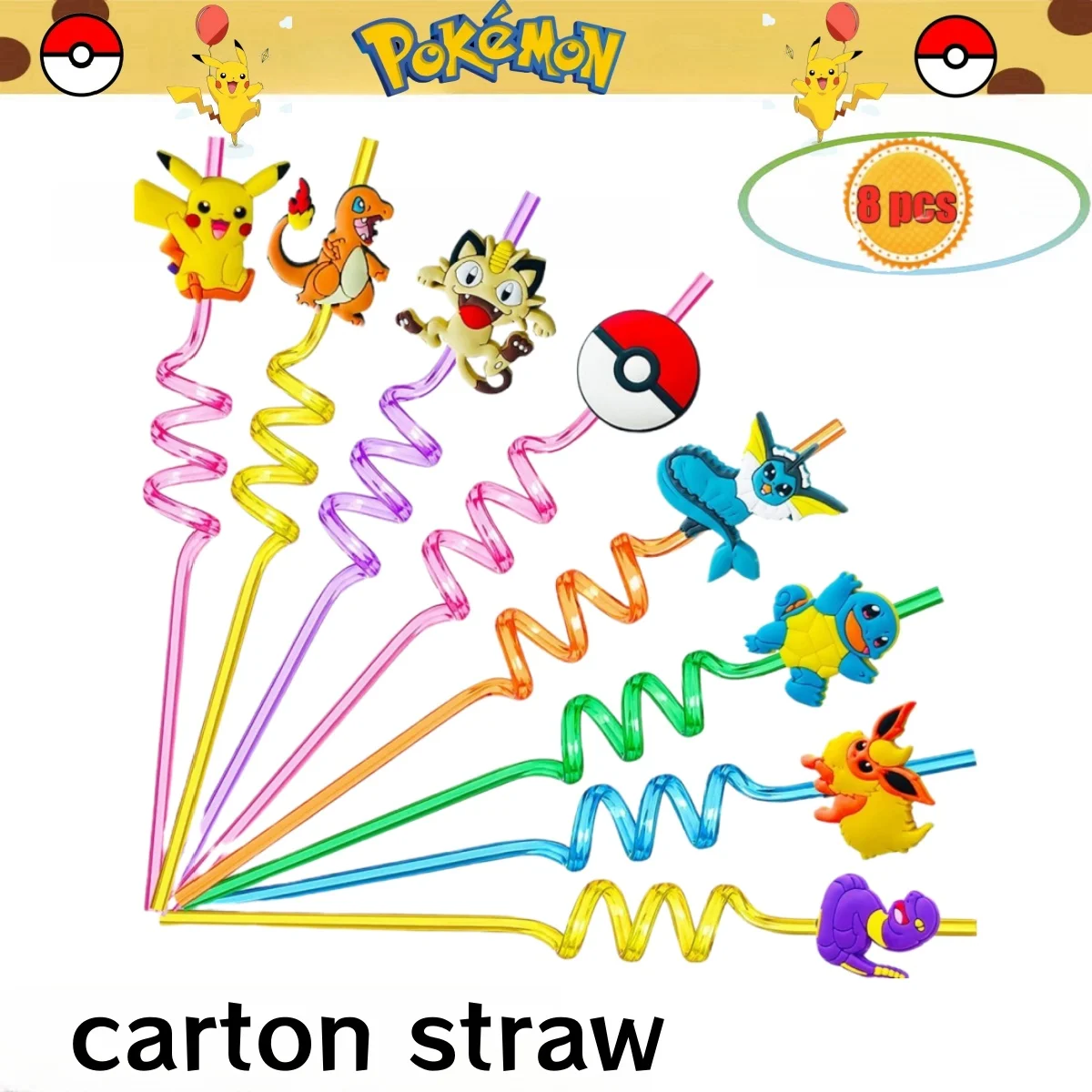 포켓몬 생일 파티 장식 피카추 DIY 스티커 식기 접시 식탁보 베이비 샤워 어린이 호의 선물 파티 용품