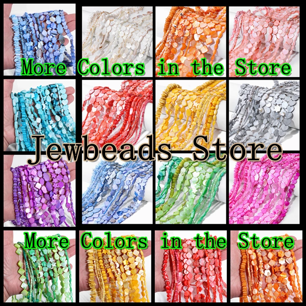 다채로운 천연 담수 쉘 비드 튜브 Rondelle 스페이서 비즈 쥬얼리 Making7.5