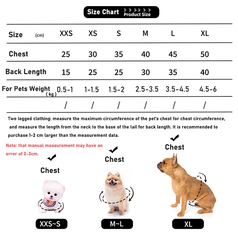 귀여운 강아지 옷 작은 개를위한 겨울 조끼 고양이 따뜻한 애완 동물 스웨터 부드러운 플란넬 강아지 퍼퍼 자켓 개 액세서리 용품 Xxs