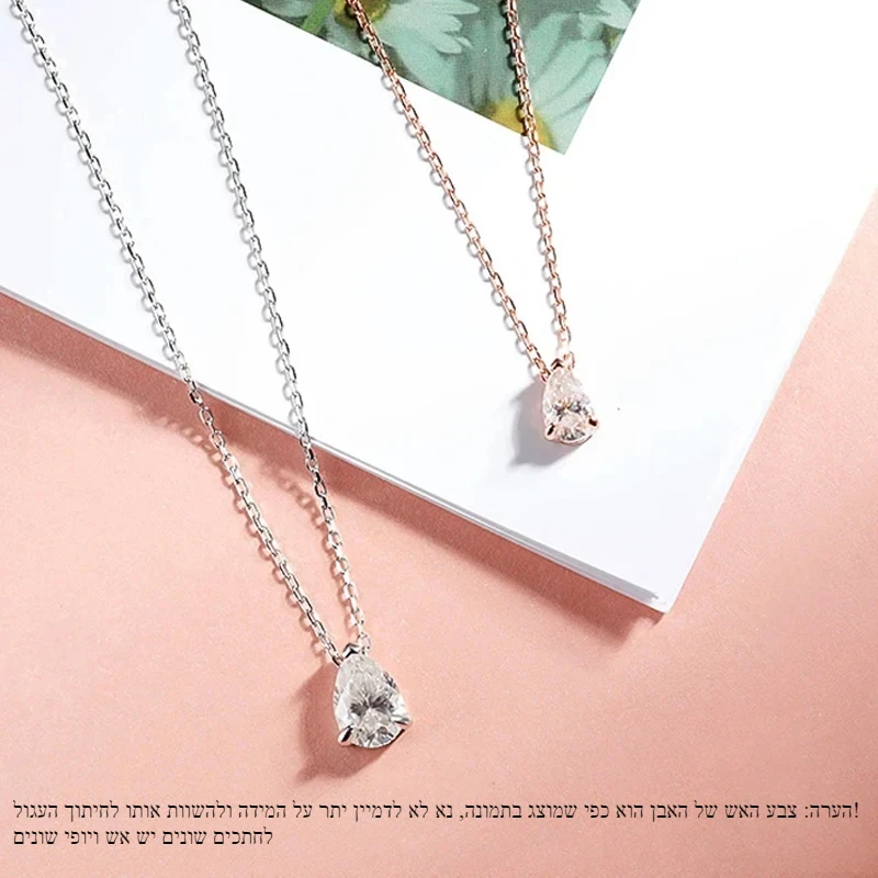 Smyoue 인증 1CT 2CT 배 컷 D VVS1 Moissanite 목걸이 여성용 18k 골드 도금 보석 100% 스털링 실버 925 펜던트