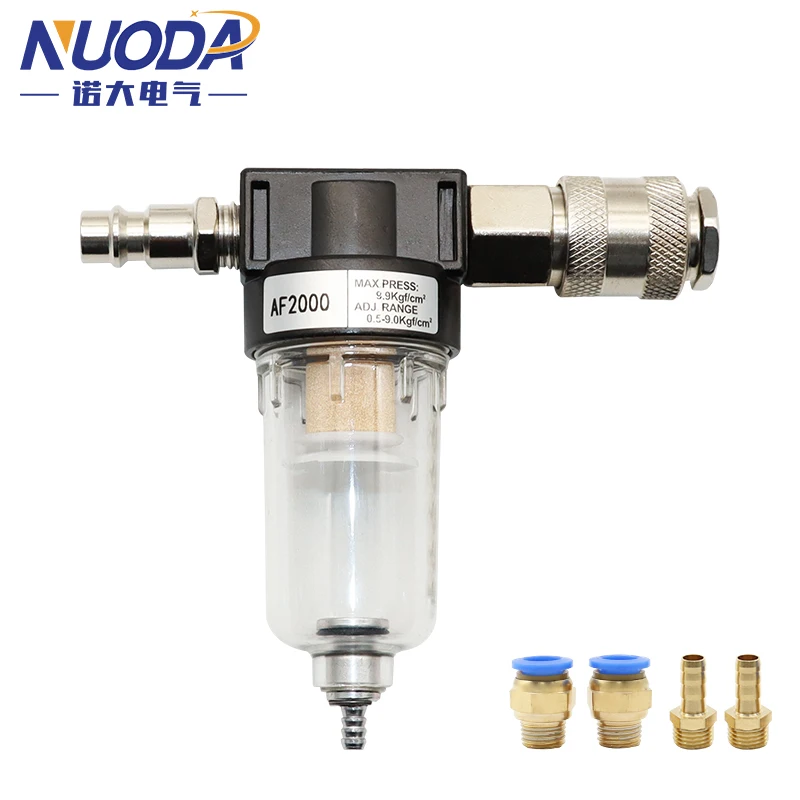 AF2000 공압 부품 공기 필터 액세서리 압축기 오일 수분 분리용 소스 처리 장치 title=AF2000 공압 부품 공기 필터 액세서리 압축기 오일 수분 분리용 소스 처리 장치 