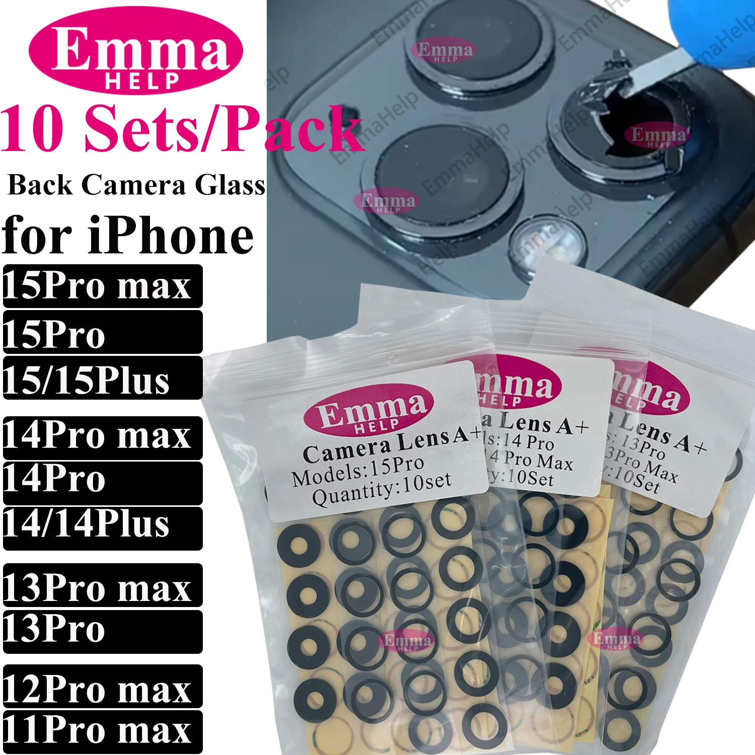 EmmaHelp 10set 후면 카메라 유리 iPhone 15 14 13 XR X XS SE 7 8 11 12 Pro Max 후면 카메라 렌즈 커버 교체 스티커 A + title=EmmaHelp 10set 후면 카메라 유리 iPhone 15 14 13 XR X XS SE 7 8 11 12 Pro Max 후면 카메라 렌즈 커버 교체 스티커 A + 