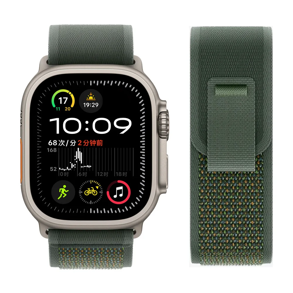 Apple 시계 밴드 용 트레일 루프 44mm 40mm 45mm 41mm 49mm 38mm 42mm correa 팔찌 iWatch 시리즈 7 5 6 ultra 2 3 se 8 9 10 스트랩