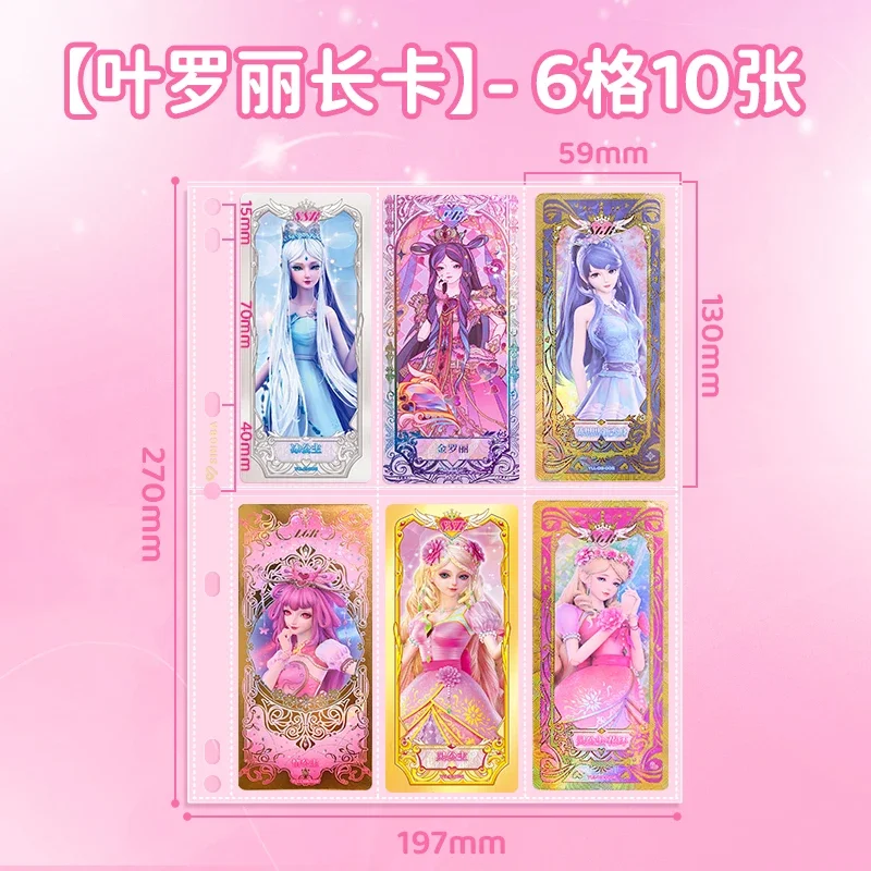 SINGBA 10pcs 클리어 시트 슬리브 A5/A4 바인더 4/9 그리드 포켓 3 인치 포토 카드 보호기 용 산성 프리-CPP 루스 리프 페이지 없음