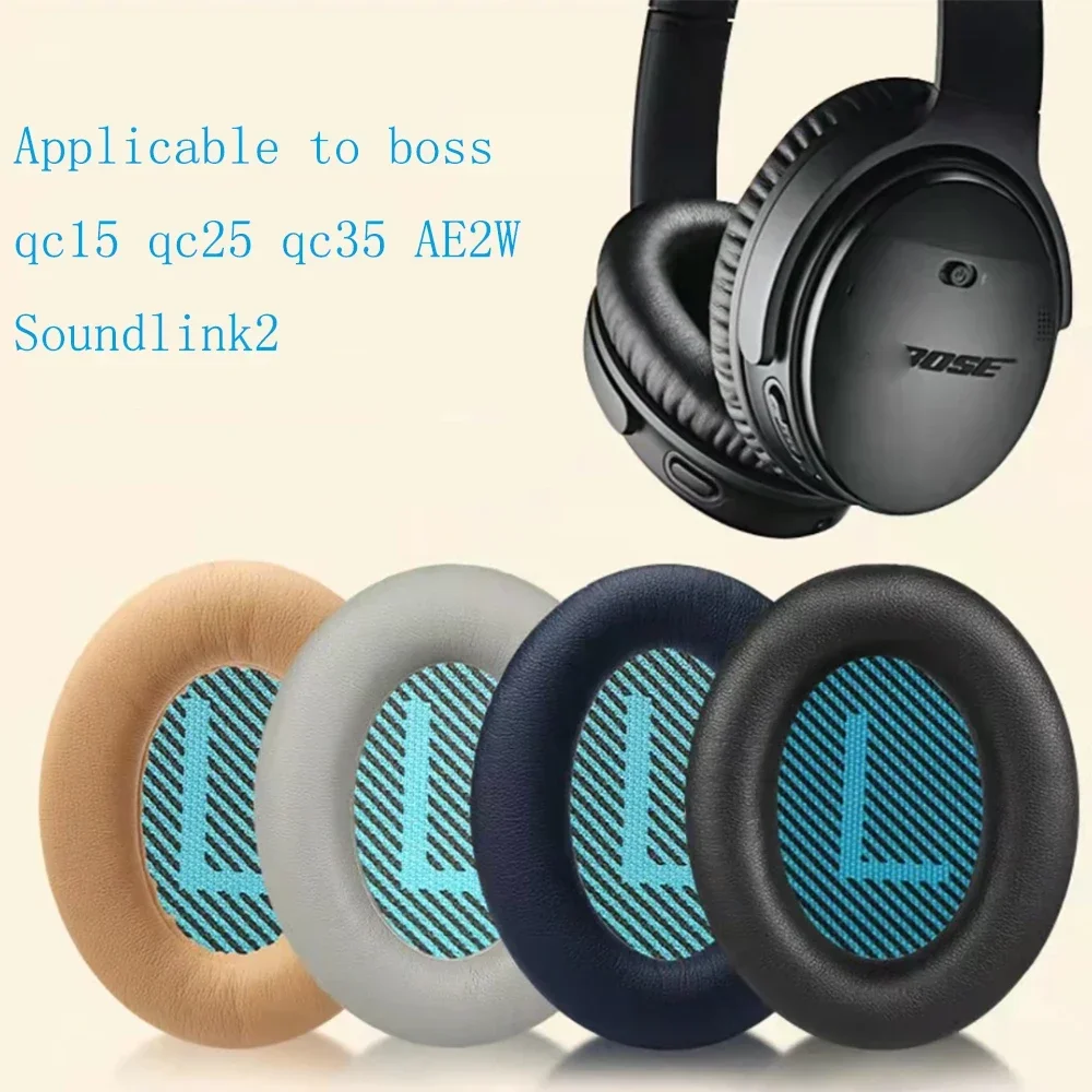 BOSE QuietComfort QC 2 15 25 35 qc35 ii 이어 쿠션 BOSE QC35 QC25 QC15 AE2 SoundTrue 헤드폰 이어 패드용 교체용 이어패드
