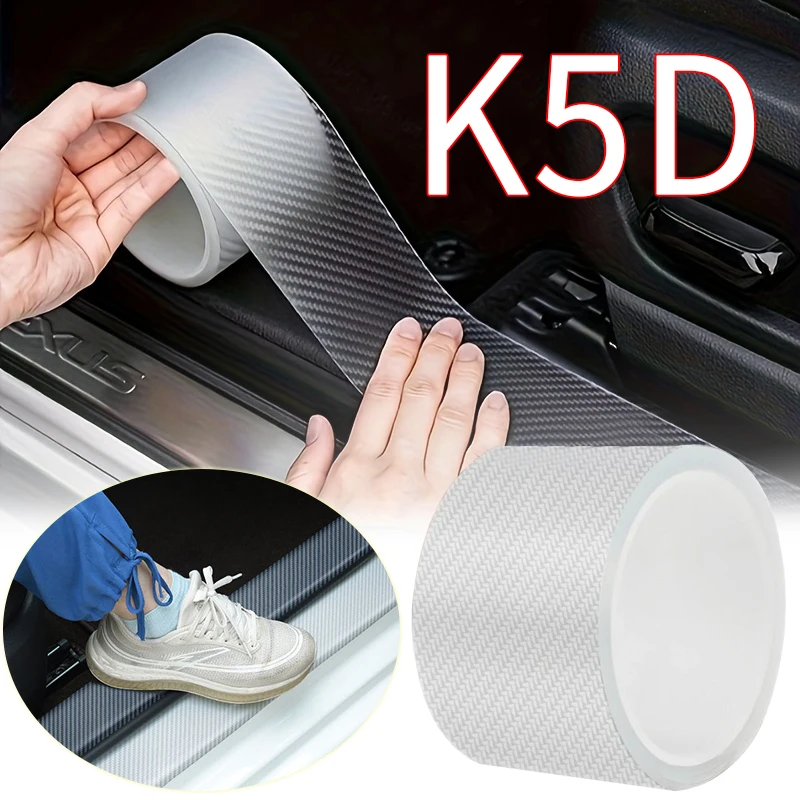 고품질 K5D 투명 탄소 섬유 자동차 도어 보호기 스티커 안티 스크래치 테이프 자동 트렁크 씰 스커프 보호 필름 title=고품질 K5D 투명 탄소 섬유 자동차 도어 보호기 스티커 안티 스크래치 테이프 자동 트렁크 씰 스커프 보호 필름