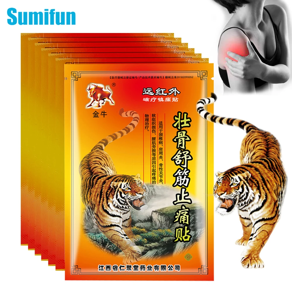 8/24/40/56/80/120/160/240/320/400/800개 title=8/24/40/56/80/120/160/240/320/400/800개 