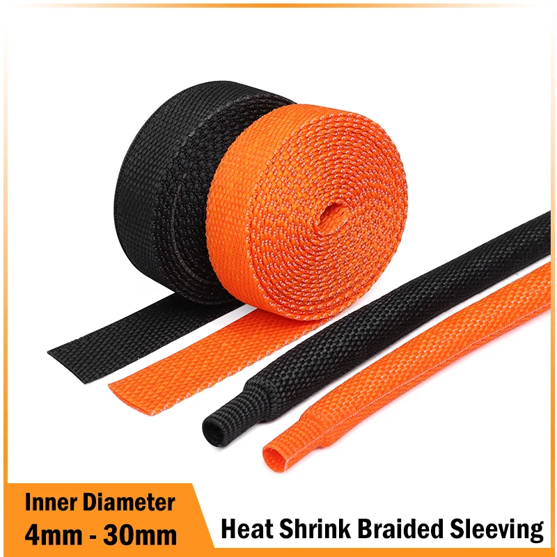 PET 땋은 케이블 슬리브 열 수축 튜브 4mm-30mm 절연 난연성 PET 자동 라인 주최자 와이어 랩 외장 보호 title=PET 땋은 케이블 슬리브 열 수축 튜브 4mm-30mm 절연 난연성 PET 자동 라인 주최자 와이어 랩 외장 보호