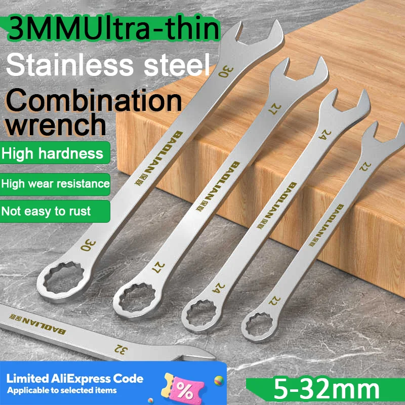 초박형 오픈 엔드 렌치 5-32MM 래칫 렌치 범용 스패너 자전거 오토바이 자동차 수리 도구 용 이중 목적 렌치 title=초박형 오픈 엔드 렌치 5-32MM 래칫 렌치 범용 스패너 자전거 오토바이 자동차 수리 도구 용 이중 목적 렌치 