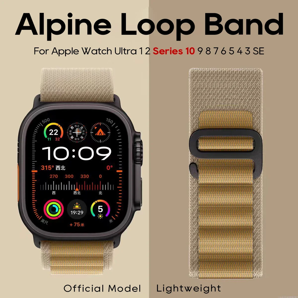 Alpine for Apple Watch 10 42/46mm 스트랩 44mm 40mm 45mm 41mm 38mm Correa 나일론 팔찌 iWatch 시리즈 7 6 3 5 Se 8 9 Ultra2 49mm title=Alpine for Apple Watch 10 42/46mm 스트랩 44mm 40mm 45mm 41mm 38mm Correa 나일론 팔찌 iWatch 시리즈 7 6 3 5 Se 8 9 Ultra2 49mm