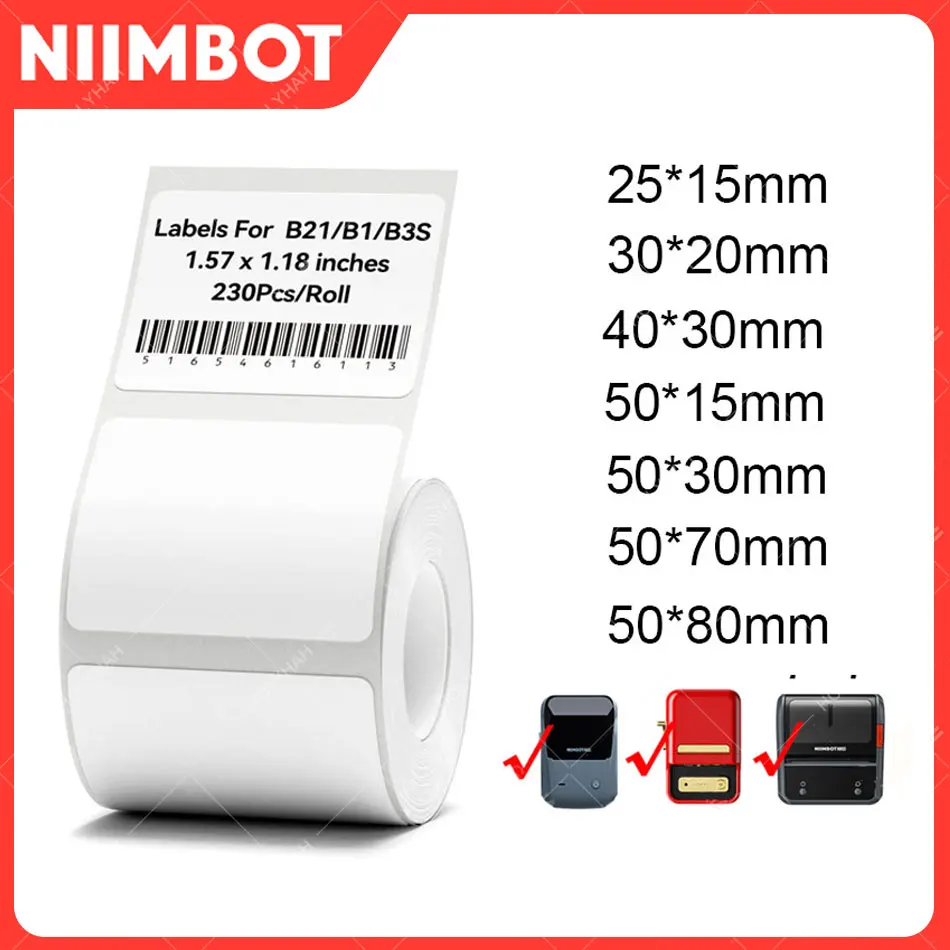 Niimbot B21/B1/B3S 열 라벨 스티커 용지 인쇄용 흰색 20-50mm 너비 의류 태그 상품 가격 식품 자체 접착 title=Niimbot B21/B1/B3S 열 라벨 스티커 용지 인쇄용 흰색 20-50mm 너비 의류 태그 상품 가격 식품 자체 접착 