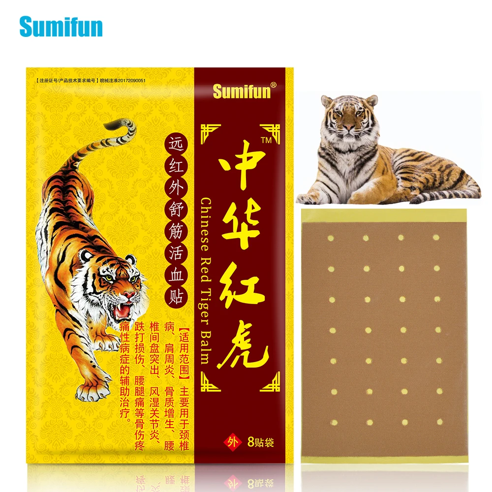 80/120/160개 title=80/120/160개