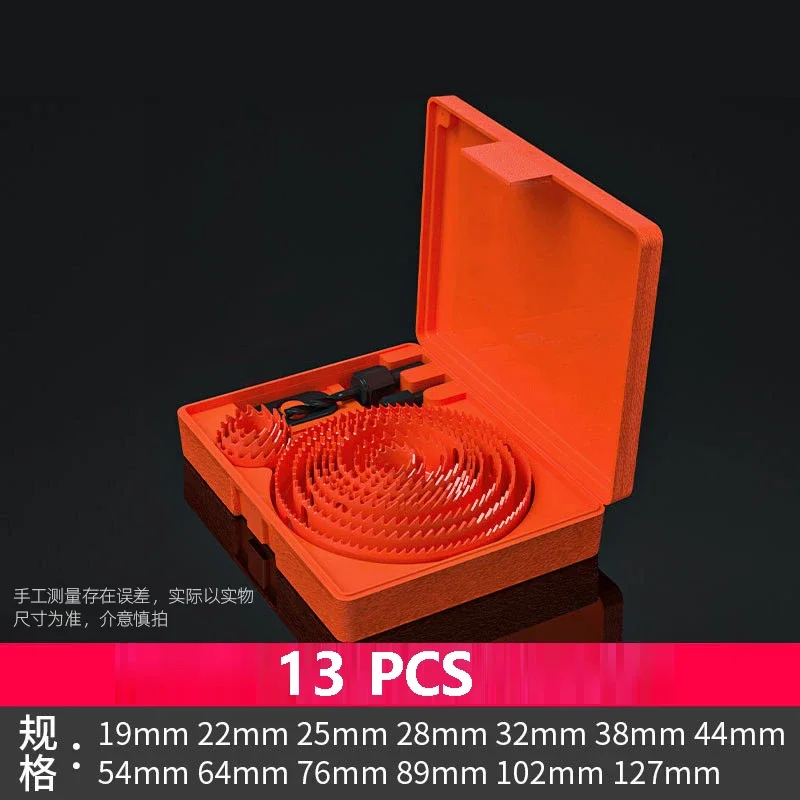 16-210Mm Hss 구멍 톱 세트 금속 합금 스테인레스 스틸 플라스틱 목재 절단 도구에 대한 고속 강철 드릴 비트 드릴링 크라운