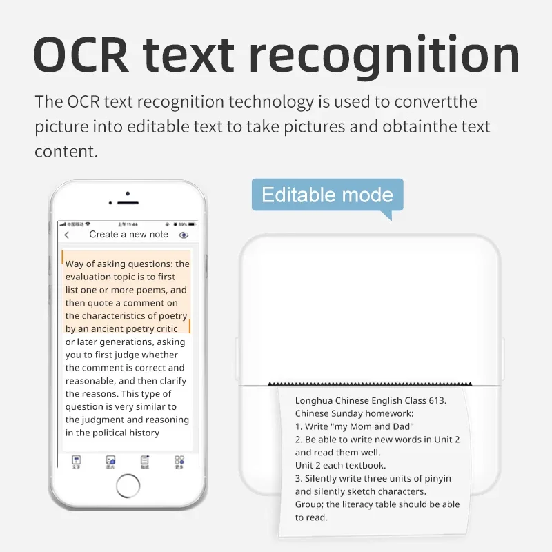 X6 미니 HD 프린터 휴대용 스티커 라벨 프린터, 블루투스 포켓 열 프린터, 학생 메모용 종이 포함, 잉크리스 인쇄