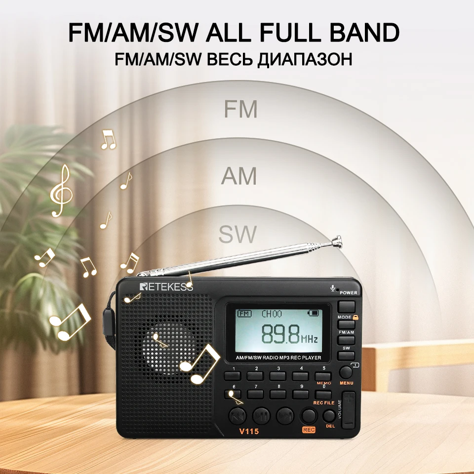 Retekess V115 휴대용라디오 미니 단파 라디오 AM FM SW단파라디오고감도 포켓 디지털 풀밴 드다기능 충전식 테레오 스피커 레코더 지원 TF 카드 선물용