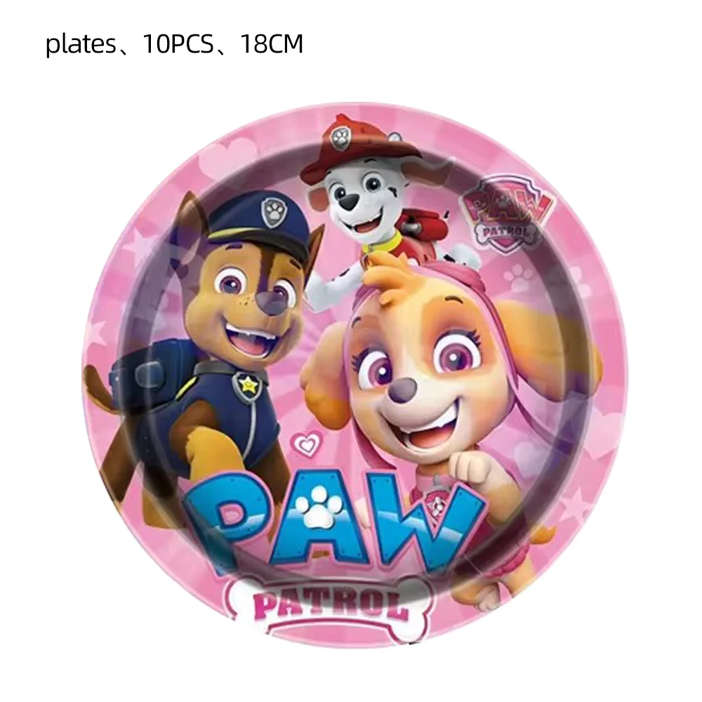 새로운 발 순찰 생일 장식 개 스카이 일회용 식기 컵 플레이트 식탁보 베이비 샤워 키즈 소녀 소년 파티 용품