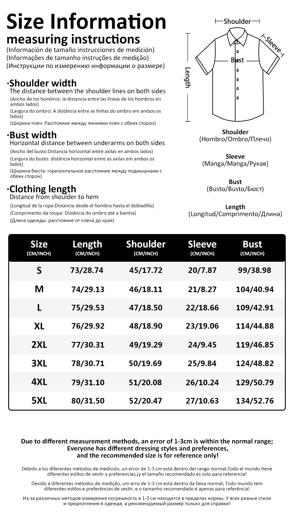 2024 남성용 하와이 셔츠 여름 아이스크림 티셔츠 비치 프린트 반팔 셔츠 탑 캐주얼 오리지널 디자인 남성 의류