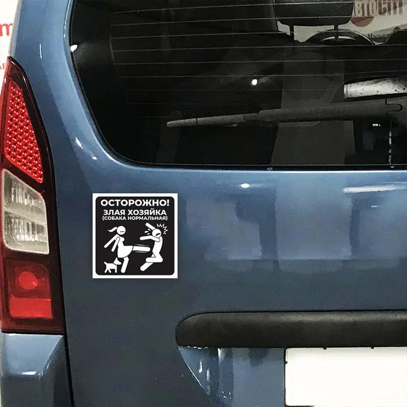 자동차 스티커, 방수 및 자외선 차단 비닐 데칼, 자동차 액세서리 장식, SH67