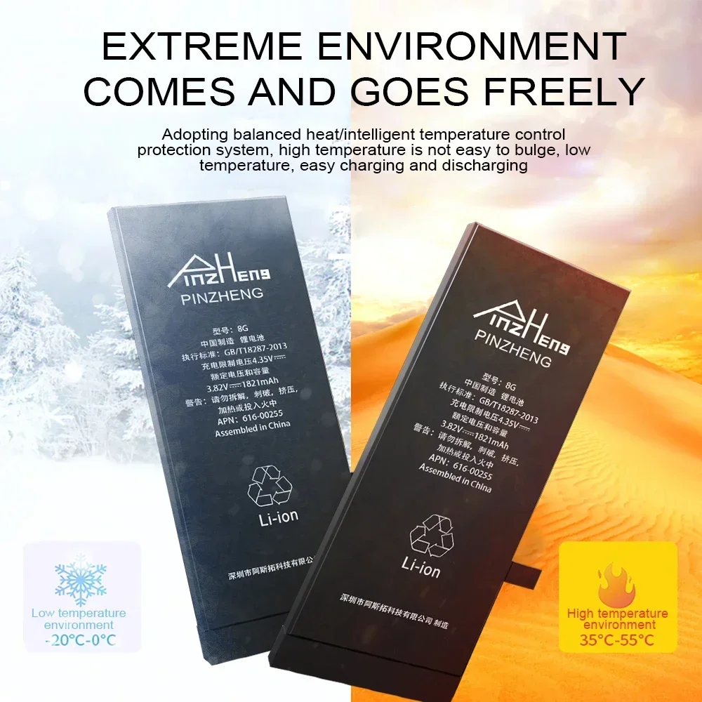 PINZHENG iPhone 5S SE 6 6S 7 8 Plus X Xr Xs Max 전화 교체 Bateria 보증 1 년용 실제 고용량 배터리