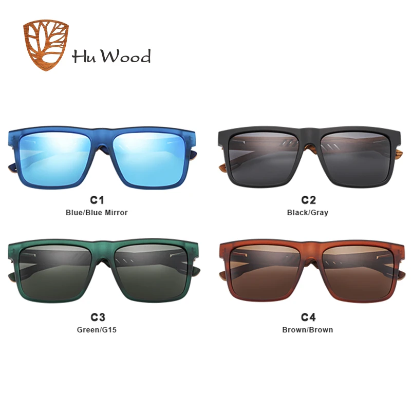 HU WOOD 남성용 새로운 고품질 사각형 선글라스 Polarized UV400 패션 선글라스 미러 스포츠 선글라스 운전 oculos