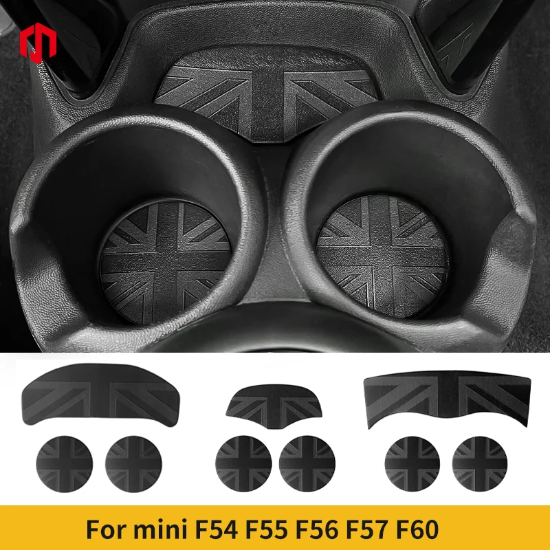 유니온 잭 커피 쿠션 보관 그루브 보호 코스터 자동차 컵 미니 쿠퍼 F55 F56 F54 F60 액세서리 용 미끄럼 방지 패드 매트 title=유니온 잭 커피 쿠션 보관 그루브 보호 코스터 자동차 컵 미니 쿠퍼 F55 F56 F54 F60 액세서리 용 미끄럼 방지 패드 매트 