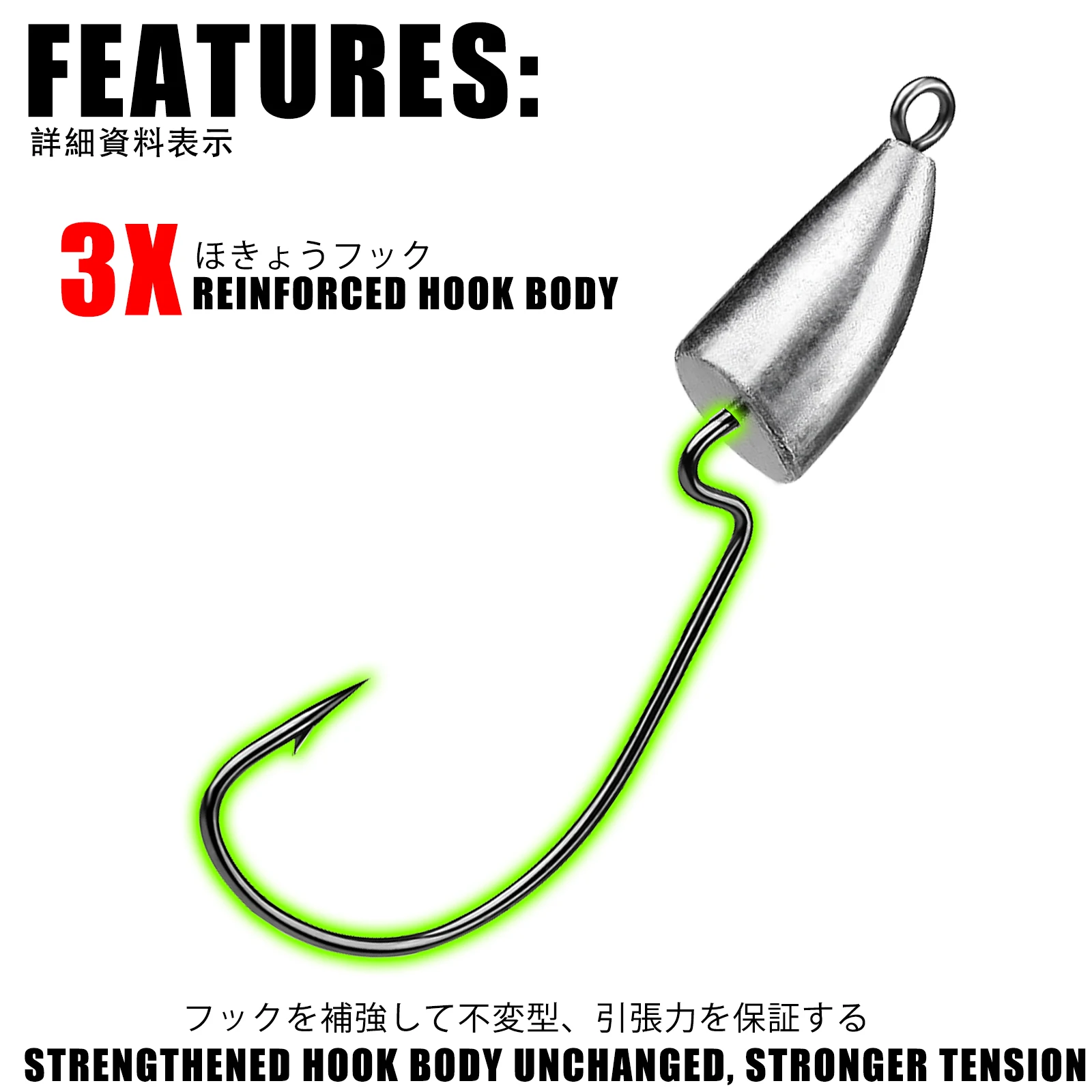 지그 헤드 후크 루트 오리지널 리드 크랭크 리드 후크 낚시 Rockfish Ajing 소프트 웜 루어베이스 피쉬 Pesca 상품 1.75-120g베이스