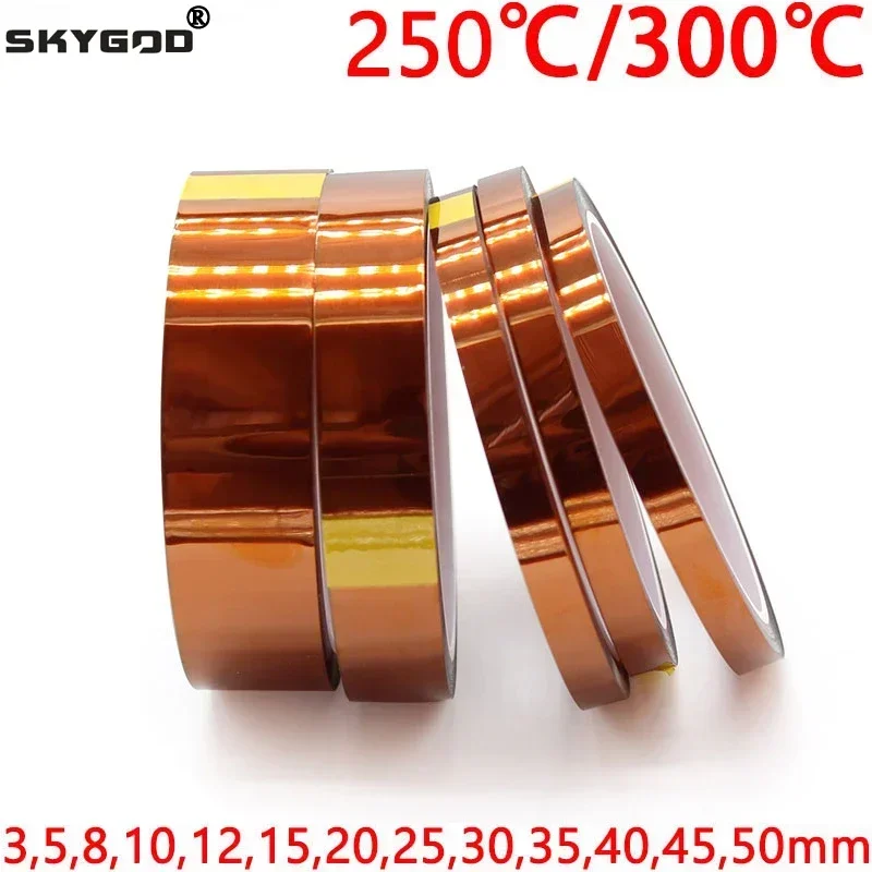 3mm - 50mm 3D 프린터 부품 고온 방지 열 BGA Kapton 폴리이미드 절연 단열 접착 테이프 title=3mm - 50mm 3D 프린터 부품 고온 방지 열 BGA Kapton 폴리이미드 절연 단열 접착 테이프 