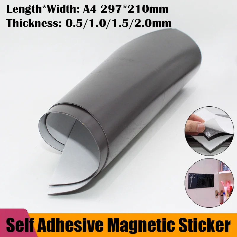 0.5/1/1.5mm A4 자기 접착 자기 시트 스티커 냉장고 용 흰색 자기 매트 사진 그림 절단 냉장고 자석 4A