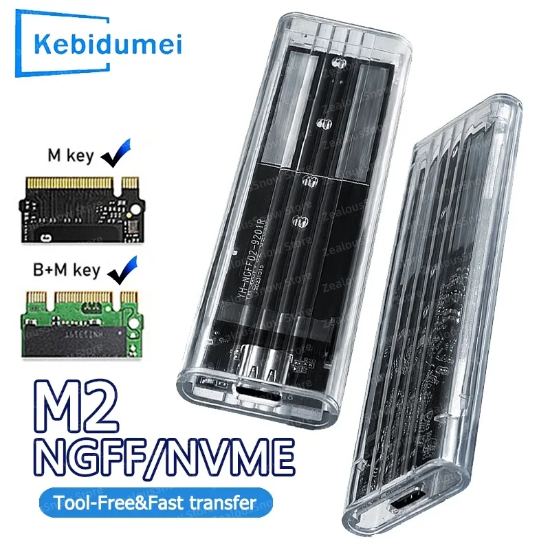 M.2 NVME PCIe NGFF SATA 듀얼 프로토콜 SSD 케이스 투명 USB 유형 C 10Gbps PCI-E M2 SSD 투명 외부 인클로저 하드 디스크 박스 title=M.2 NVME PCIe NGFF SATA 듀얼 프로토콜 SSD 케이스 투명 USB 유형 C 10Gbps PCI-E M2 SSD 투명 외부 인클로저 하드 디스크 박스 